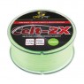 Леска Carp Spirit Celt-2X Hi-Viz Green 0.26 мм 1600 м