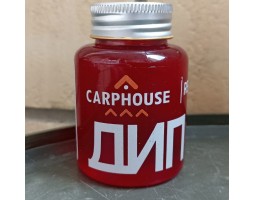 Дип CARPHOUSE "Криль&Ананас" с масляной кислотой 125мл