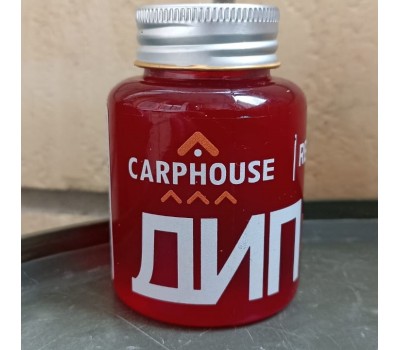 Дип CARPHOUSE "Red Fruits" (красные фрукты) 125мл