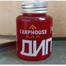 Дип CARPHOUSE "Worm Extract" (червяк) 125мл