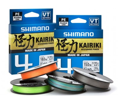 Шнур плетёный Shimano Kairiki 8 Braid 150m bright-grey 0,2мм