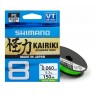 Шнур плетёный Shimano Kairiki 8 Braid 150m mantis-green 0,06мм